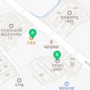 진천농다리공인중개사사무소 이미지