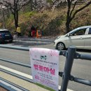 은혜푸드(주) - 39974 | 은혜푸드(주)