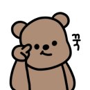 노엘커피 - 평창군 태기로 278 | 노엘커피