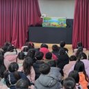 부천대명초등학교 이미지
