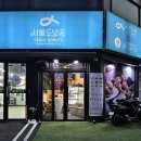 서울도넛츠 석촌점