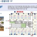 롯데프라자 이미지