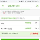 드림고고
