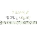 라이드더커피 이미지