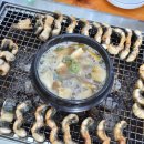 운길산장어 이미지