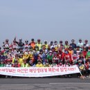 송탄발전소 이미지