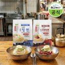 진밀면