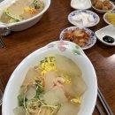 은하장파크 | 짠돌이 김자코의 6월 첫째주 일상