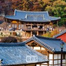 성지개발