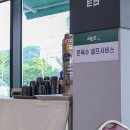 초록생밀면 이미지