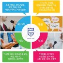 하나스피치