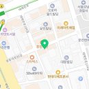 주식회사우성부동산중개법인 네이버블로그