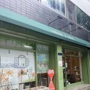쇼어독 | 경산애견미용 쇼어독 위드독