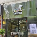 강아지 미용실 | 부천 강아지미용실 커몽 후기🐶 비숑 작은 테디베어컷✂️ 대만족!