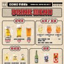 다다하다대구