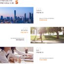 풍경채경로당 이미지