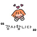스타일명가