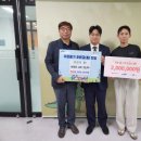 죽전3동 이미지