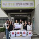 중앙동190 이미지