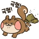 남해약국 이미지