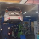 굿모닝카센터 이미지