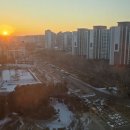 저녁놀 - 원주시 | 저녁놀