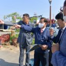 다목적광장2 이미지