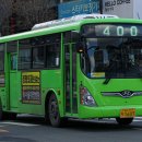 병천슈퍼