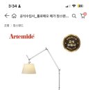 모어모어365