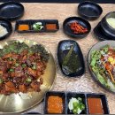 대만족울산반구점