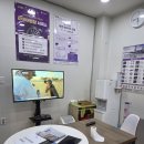 타이어테크 본가 소하점 | 경주 타이어 싼집::타이어테크 경주점 타이어위치교환 후기