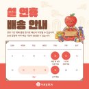 와룡탯골길(와룡면) 이미지