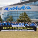 신안군공무원노동조합 이미지