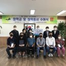 법인태신목장 이미지