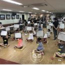 만덕2동-7 이미지