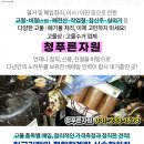 (주)에스티인더스트리
