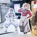 게임천국나라사랑 | 귀멸의 칼날 x 유포테이블 카페 세번째 방문 후기 ❄