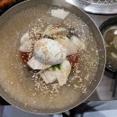 이화참숯갈비 이미지