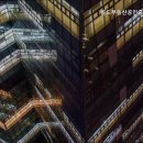 강서골드공인중개사사무소 이미지