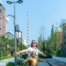 경의선숲길공원 이미지