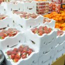 서문할인마트 이미지