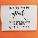 이현텔레콤 이미지