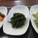 큰손김치전문점