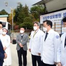 가톨릭대학교 의정부성모병원 이미지