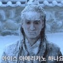 일르