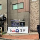 로빈약국 이미지