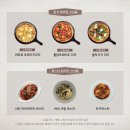 더파티