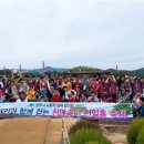 주식회사 세움환경 이미지