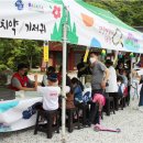 해남군장애인종합복지관 이미지