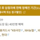 커브스장산클럽